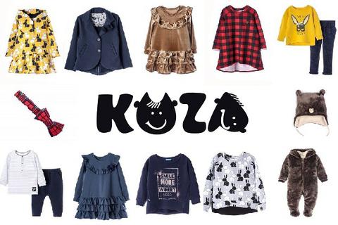 Кузя одежда. Сеть магазинов кузя. Туника кузя. Туника кузя. Quzu одежда турция.