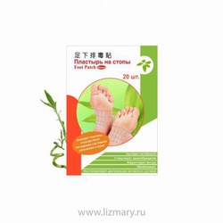 5 отличных способов использования медицина медицина для прибыли