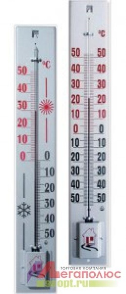 Термометр фасадный тбн-3м2. 2 ту 92-889. Термометр утес тбн-3м2 исп. 2. 2р.