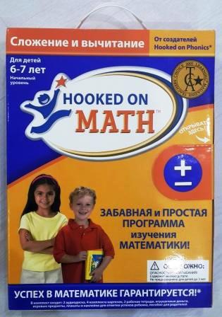 Школа программирования для детей. Курсы программирования для школьников. Обучающие игры на компьютер. Веселые дети. Code.