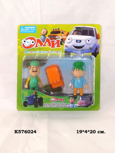 Олли веселый грузовичок игрушки. Olly грузовичок игрушка. Olly the little white van. Olly the little white van. Олли грузовичок игрушка.