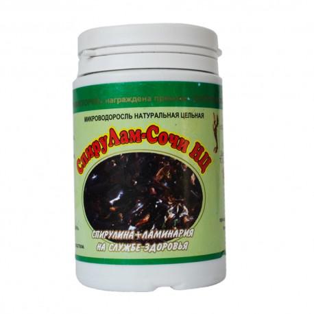 Купить Таблетки В Сочи