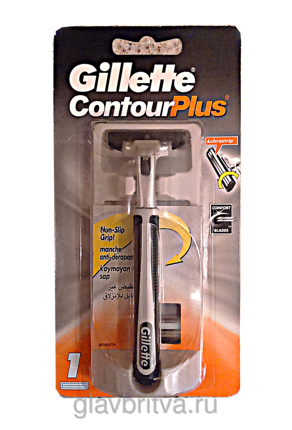 Gillette Slalom Plus Станок Купить