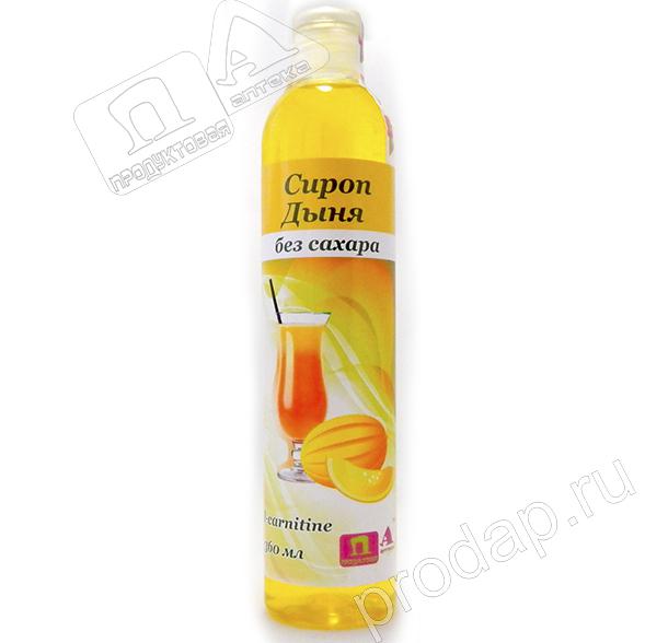 сугар фри китайские конфеты. Impact mints драже. дыня без сахара. дыня без сахара. вяленая дыня калорийность.