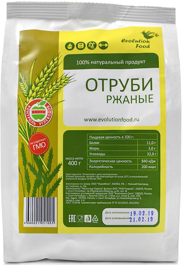 Отруби содержат. Отруби содержат. Ого отруби хрустящие ржаные состав. Отруби содержат. Отруби пшеничные.