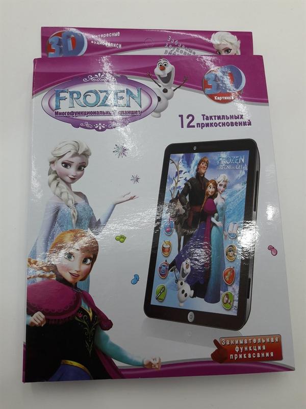 интерактивная книжка холодное сердце. детский планшет с эльзой. планшет холодное сердце интерактивный. планшет холодное сердце. детский игрушечный планшет холодное сердце.