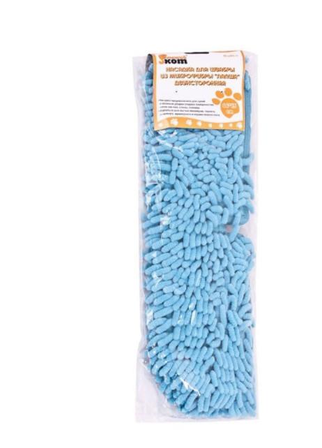 насадка для швабры из микрофибры рыжий кот mopm6-h твист. насадка для швабры из микрофибры mopm4-eco-h «лапша». швабра для пола твист "magic" с насадкой из микрофибры mopm14 310419. швабра рыжий кот mopm7. насадка из микрофибры для швабры твист mopm11 рыжий кот 310368.