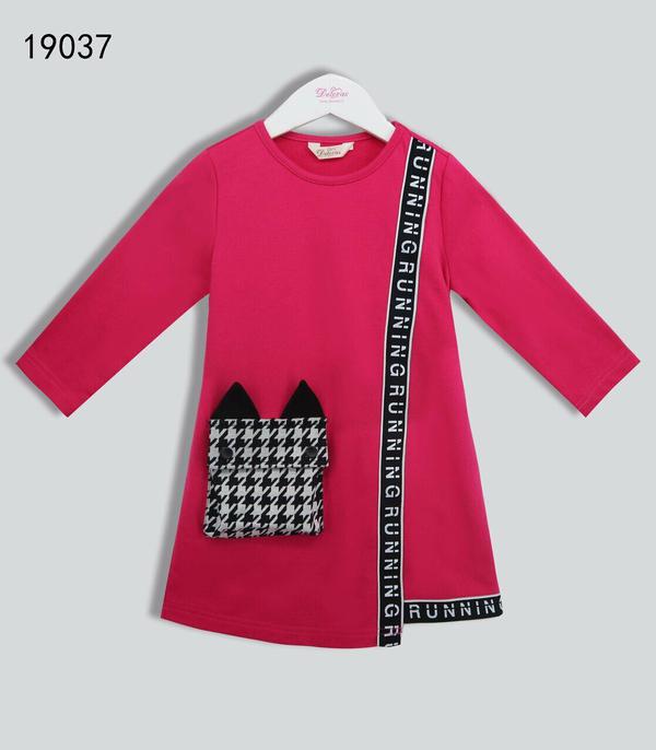 Deloras пиджак для девочки. Сайт детской одежды делорас. Одежда делорас для девочек. 20949 свитшот deloras. Deloras 63652.