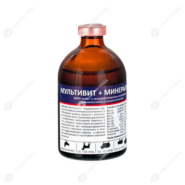 Препарат мультивит для крс. Мультивит минералы для животных. Мультивит 100. Мультивит минералы для животных. Мультивит минералы для животных.