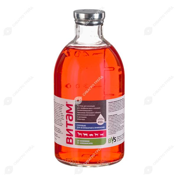 Хелсивит для животных. Витам (100 мл/фл). Биоветсервис витам 450мл. Хелсивит для животных инструкция по применению. Витамин хелсивит для животных укол.
