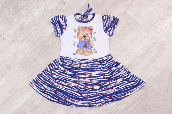 авито коломна детское. авито коломна детское. детское платье нарядное с цветами из ткани. коломна недвижимость. Perlitta платье праздничное для девочек.