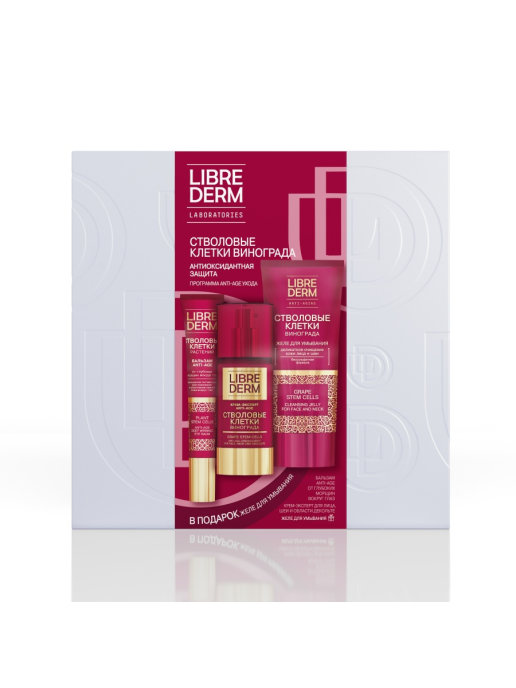 Librederm стволовые клетки растения