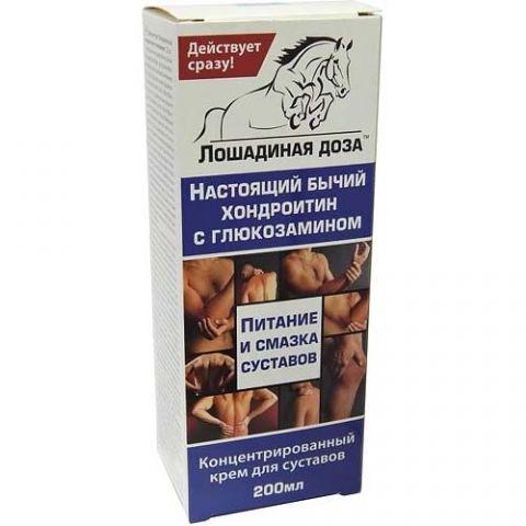 хондроитин крем для тела. лошадиная доза крем для тела с хондроитином 200мл. крем для суставов бионатурика с хондроитином и глюкозамином 75 мл. гель-крем глюкозамин-хондроитин глюкозамин-хондроитин 75мл. хондроитин крем для тела.