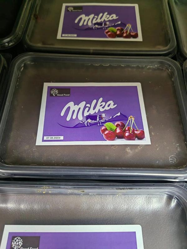 Штрихкод шоколада милка. Милка с цельным фундуком штрих код. Милка миндаль и лесные ягоды. Шоколад милка баблс. Милка код.