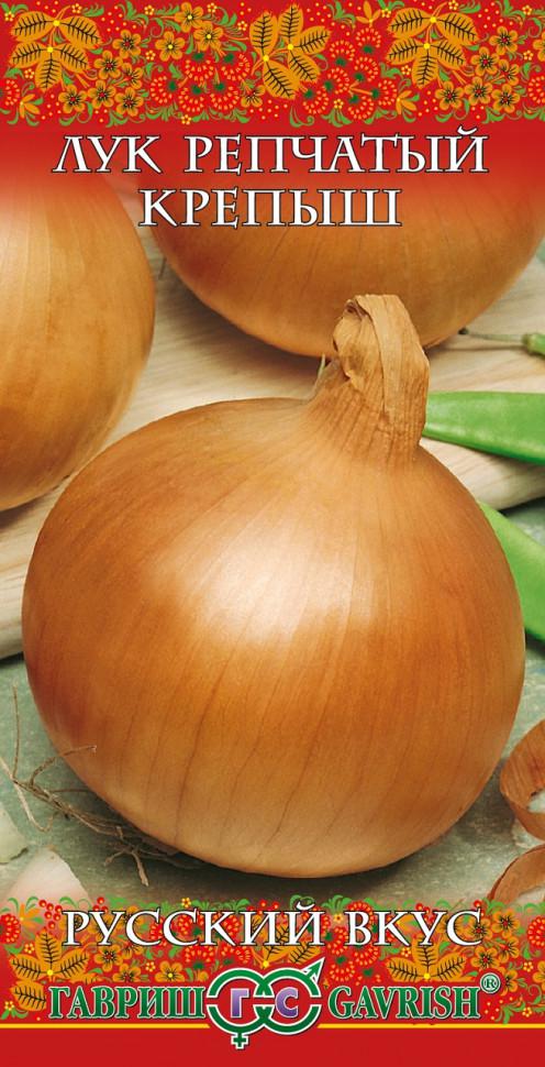 Сорт картошки крепыш. Крепыш картофель характеристика. Описание сорта крепыш. Характеристика картофеля. Картофель семенной крепыш с/элита.