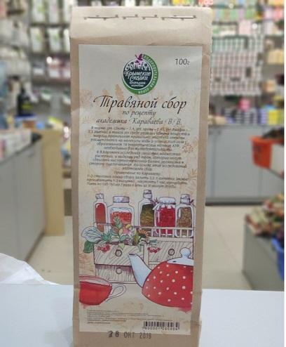 Сбор Караваева Купить В Аптеке