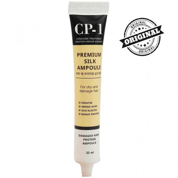 Несмываемая сыворотка для волос. [esthetic house] cp-1 несмываемая сыворотка с протеинами шёлка 20 мл. Несмываемый бальзам для волос с термозащитой lador perfect hair therapy. Эликсир сыворотка для волос несмываемая. Сыворотка для волос cp-1 протеины шелка, 20мл.