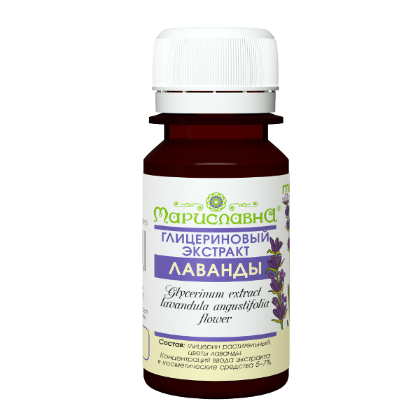 Экстракт состав. Биозол пищевой экстракт состав. Бады с толокнянкой обыкновенной. Натуральный экстракт состав. Экстракт (лекарственная форма).