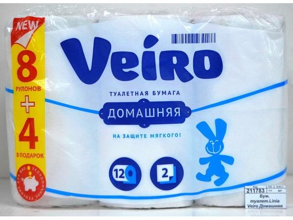 5036904, 183. 00 руб/рул. Туалетная бумага papia. Туалетная бумага reina classic 2сл. Папия туалетная бумага 3-х слойная 12 рулонов.