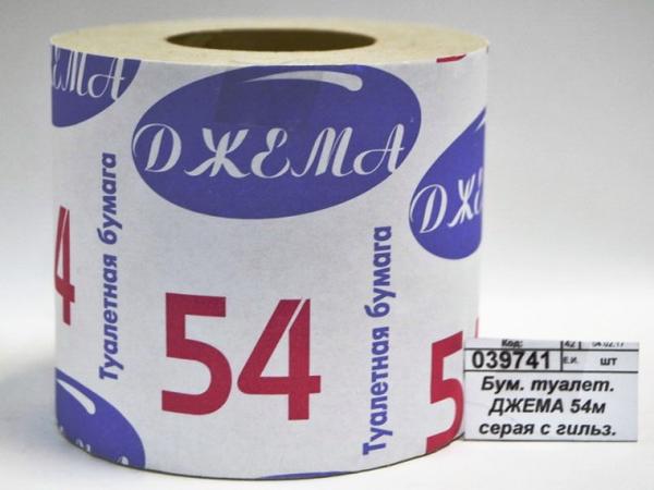 Туалетная бумага 54. Туалетная бумага 54. Бумага туалетная 56м маолин. Бумага туалетная 75 м «честный большой рулончик 75» на втулке (эконом). Туалетная бумага 54 метра самая дешевая.