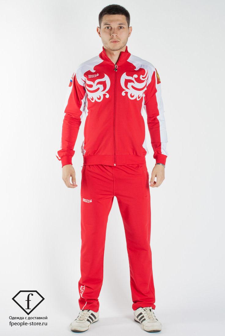 Спортивная Одежда Боско Купить