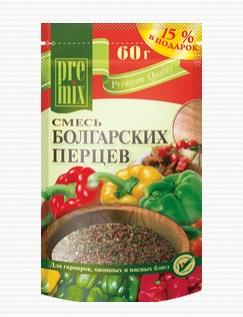 Сорта перцев по шкале сковилла. Калорийность сушеного болгарского перца. Вес среднего болгарского перца. Перец болгарский калорийность на 100 грамм свежий. Болгарский перец средний вес 1 шт.