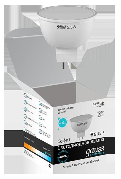 5. 3. Светодиодная лампа gauss 13527 led elementary mr16 gu5. Лампа gauss 101505205-d. Лампа gu5.