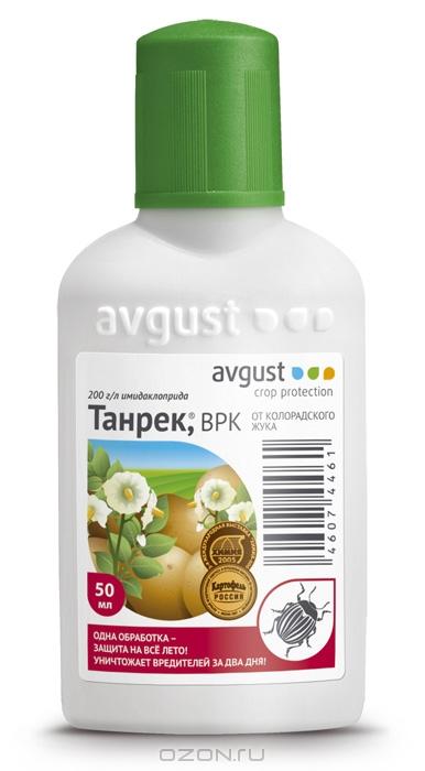 Здоровая Земля Препарат Купить В Москве