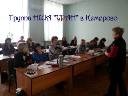 Гбоу ммш уран. Ммш уран. Школа ммш федеративный проспект. Ммш уран. Московская международная гимназия в перово.