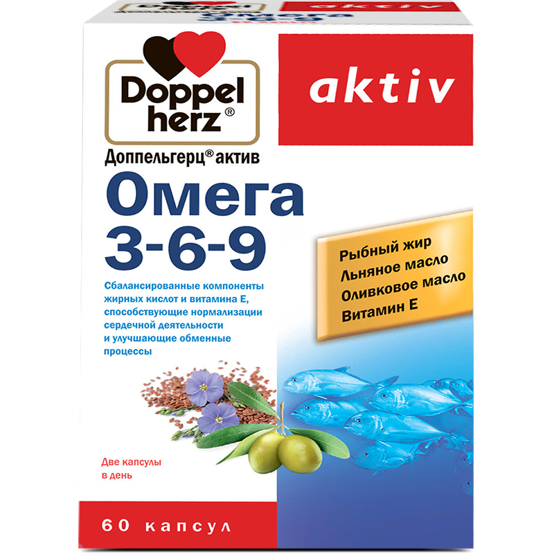 Омега актив. Доппельгерц Актив Омега 3-6-9. Доппельгерц Актив Омега 3-6-9 капс. №60. Доппельгерц Актив Омега 3-6-9, 60 капсул. Омега 3 6 9 Доппельгерц Доппельгерц.